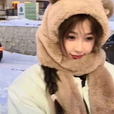 电子云层下