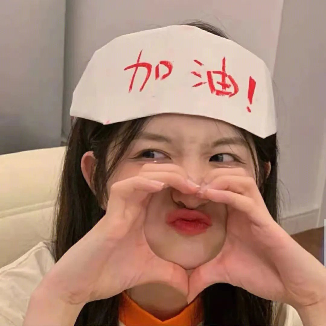 贩售太阳的女孩